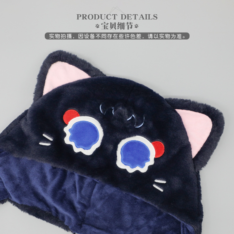 Cute Genshin Black Cat Plush H - огляд і ціна Q Kids Outdoor